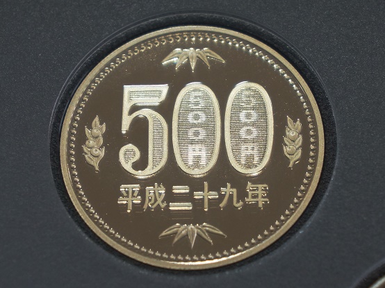 500円