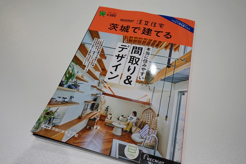 雑誌1